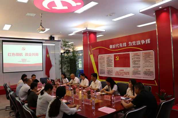 南宫娱乐·NG28(中国集团)官方网站