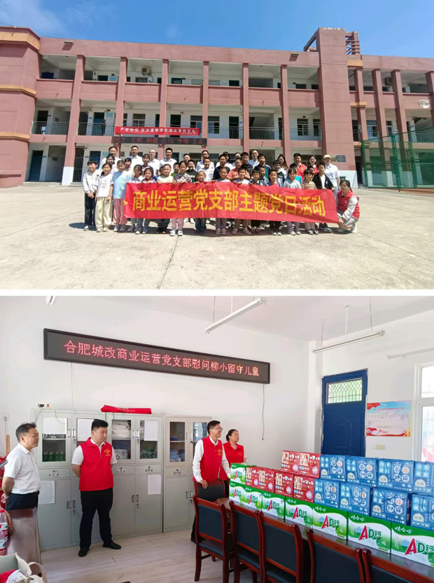 南宫娱乐·NG28(中国集团)官方网站