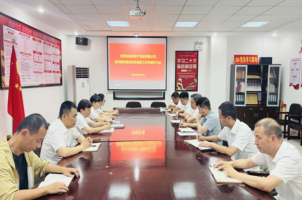 南宫娱乐·NG28(中国集团)官方网站