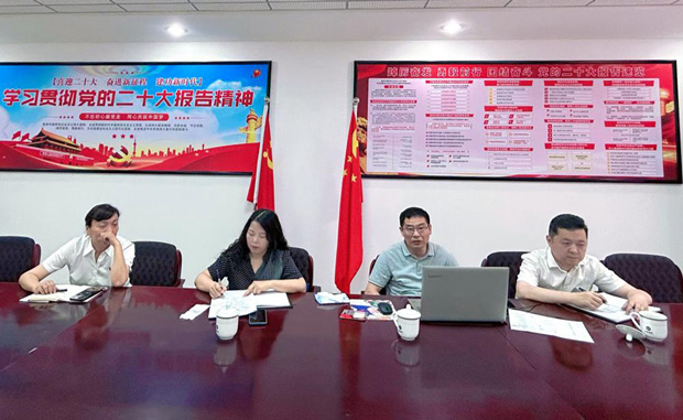 南宫娱乐·NG28(中国集团)官方网站