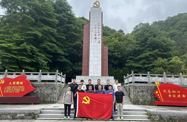 南宫娱乐·NG28(中国集团)官方网站