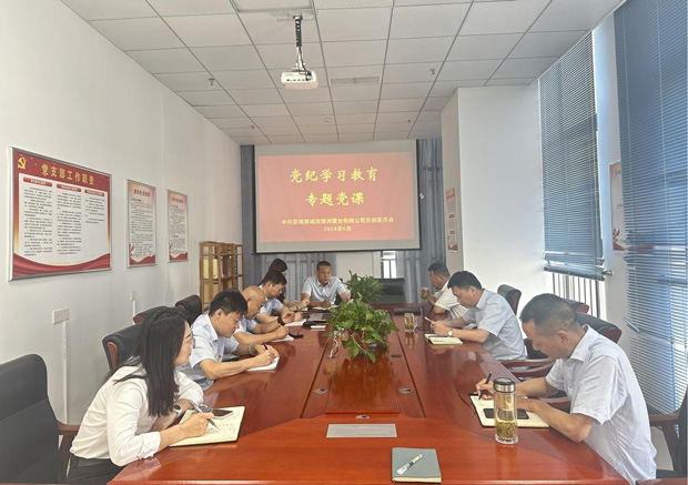 南宫娱乐·NG28(中国集团)官方网站