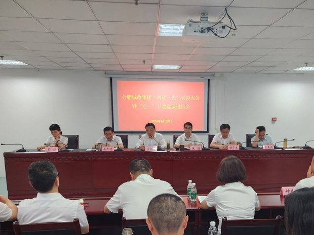 南宫娱乐·NG28(中国集团)官方网站