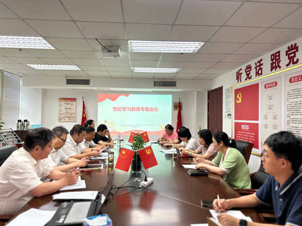 南宫娱乐·NG28(中国集团)官方网站