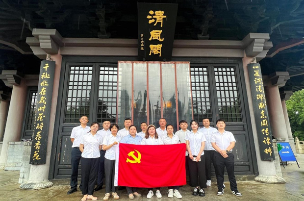 南宫娱乐·NG28(中国集团)官方网站