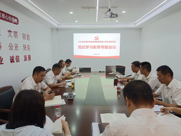 南宫娱乐·NG28(中国集团)官方网站