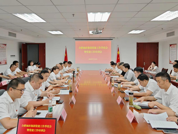 南宫娱乐·NG28(中国集团)官方网站