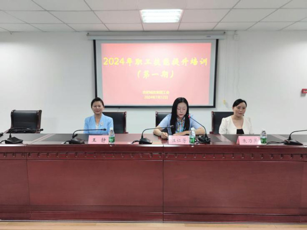 南宫娱乐·NG28(中国集团)官方网站