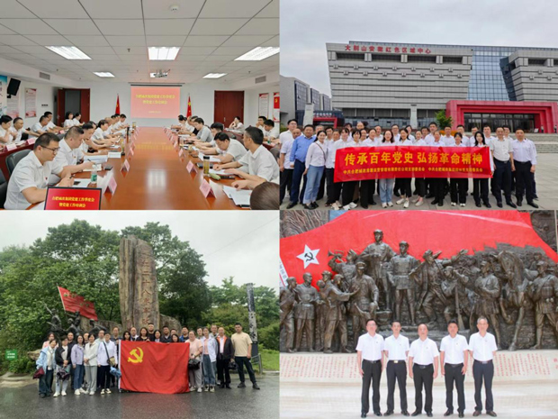 南宫娱乐·NG28(中国集团)官方网站