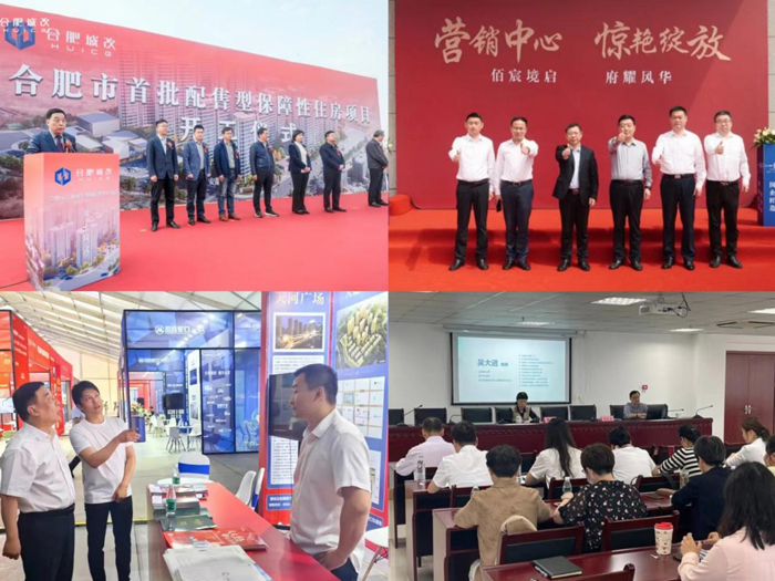 南宫娱乐·NG28(中国集团)官方网站