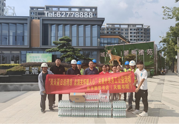 南宫娱乐·NG28(中国集团)官方网站