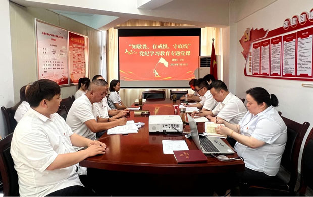 南宫娱乐·NG28(中国集团)官方网站