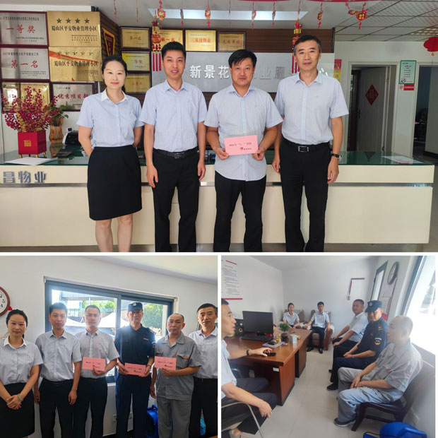 南宫娱乐·NG28(中国集团)官方网站