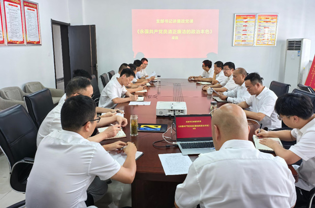 南宫娱乐·NG28(中国集团)官方网站