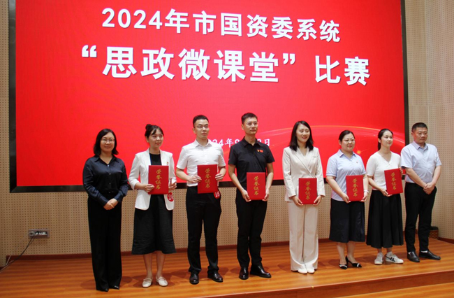 南宫娱乐·NG28(中国集团)官方网站