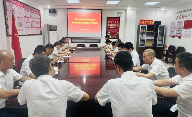 南宫娱乐·NG28(中国集团)官方网站