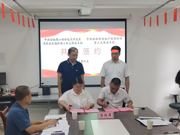 南宫娱乐·NG28(中国集团)官方网站