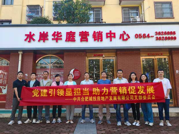 南宫娱乐·NG28(中国集团)官方网站