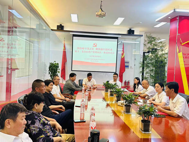 南宫娱乐·NG28(中国集团)官方网站