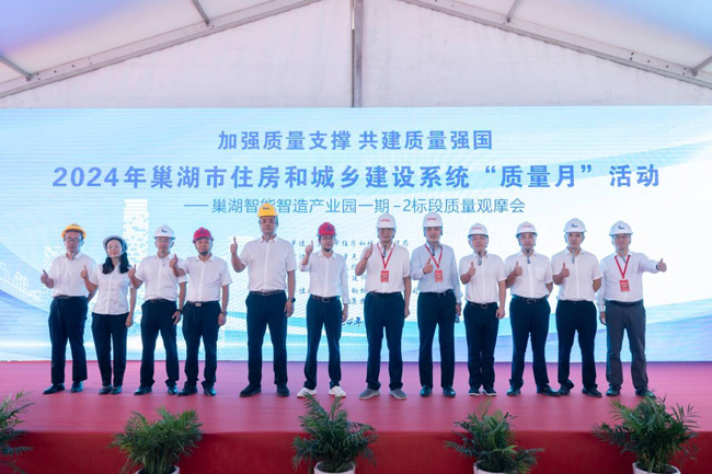 南宫娱乐·NG28(中国集团)官方网站