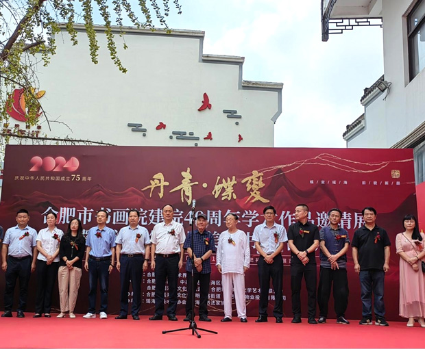 南宫娱乐·NG28(中国集团)官方网站