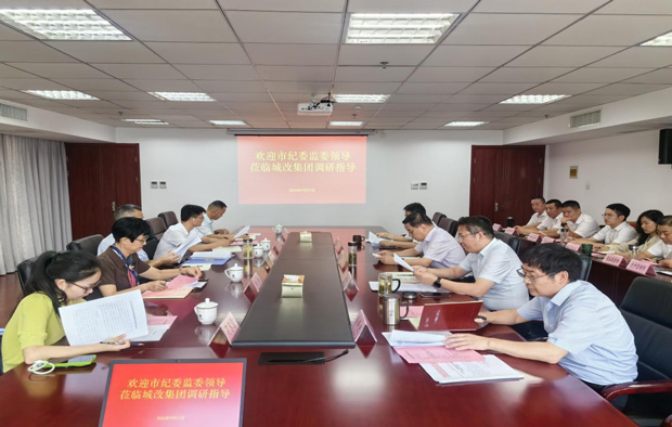 南宫娱乐·NG28(中国集团)官方网站