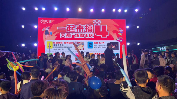 南宫娱乐·NG28(中国集团)官方网站