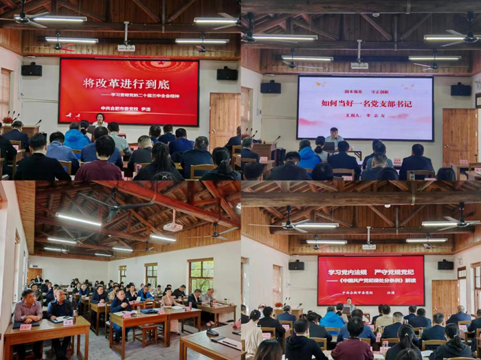 南宫娱乐·NG28(中国集团)官方网站