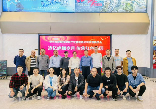 南宫娱乐·NG28(中国集团)官方网站