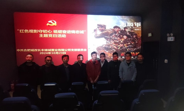 南宫娱乐·NG28(中国集团)官方网站