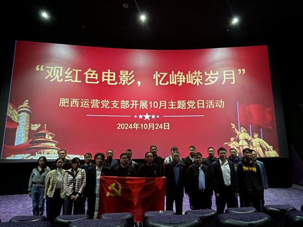 南宫娱乐·NG28(中国集团)官方网站