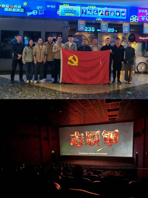 南宫娱乐·NG28(中国集团)官方网站