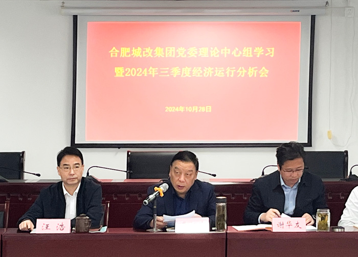 南宫娱乐·NG28(中国集团)官方网站