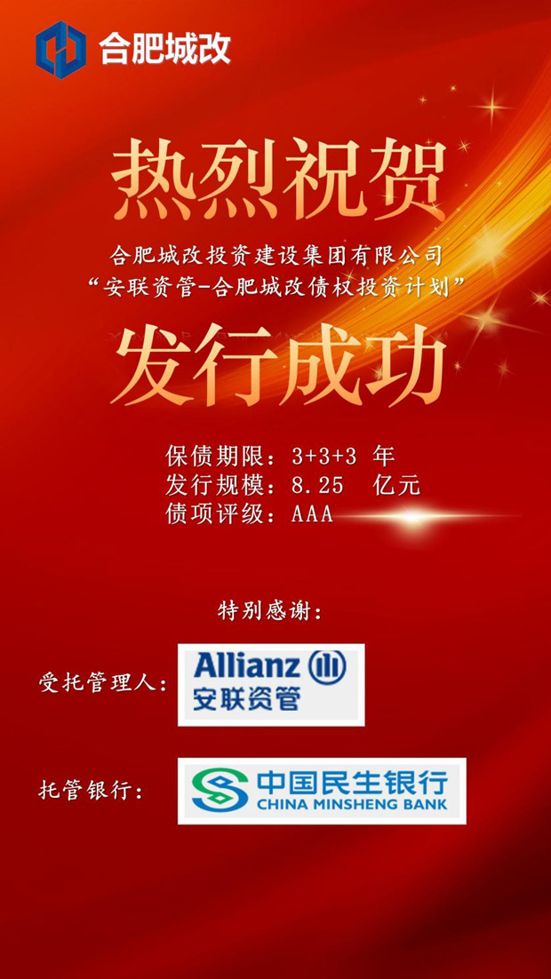 南宫娱乐·NG28(中国集团)官方网站