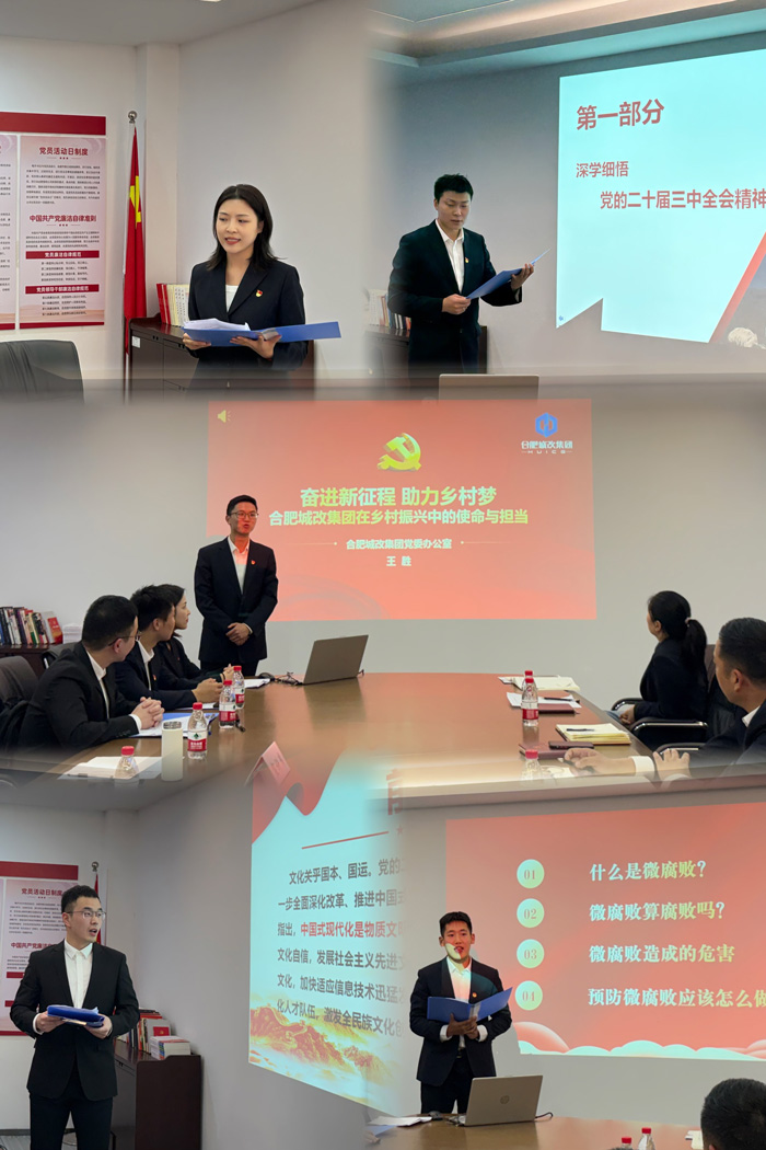 南宫娱乐·NG28(中国集团)官方网站