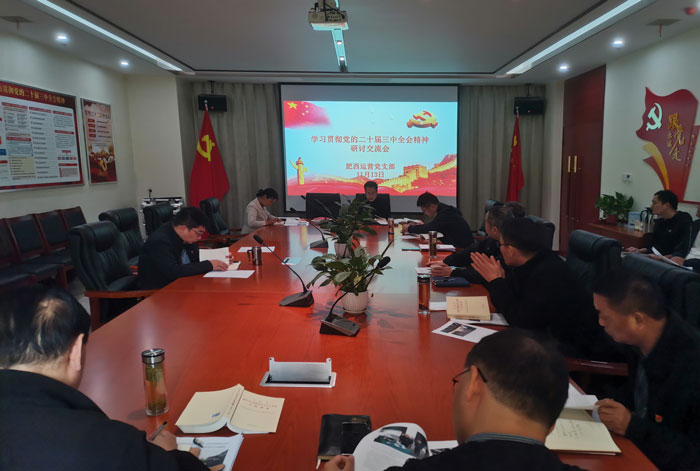 南宫娱乐·NG28(中国集团)官方网站