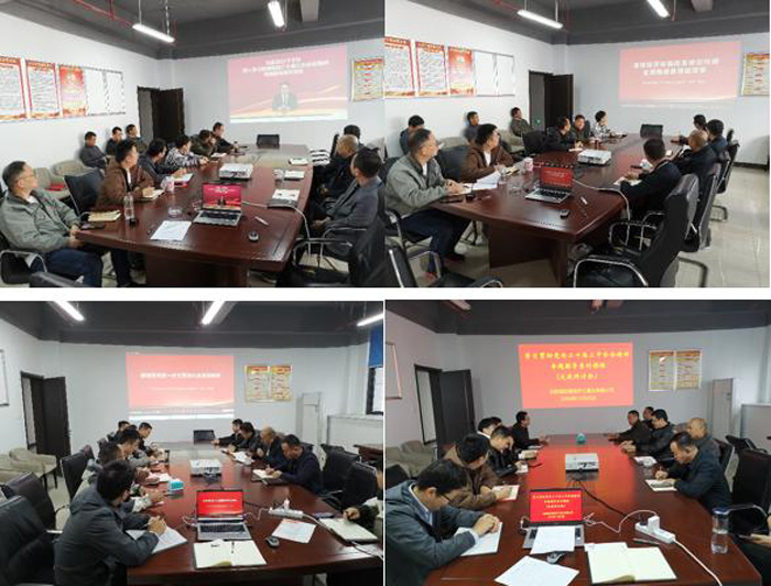 南宫娱乐·NG28(中国集团)官方网站