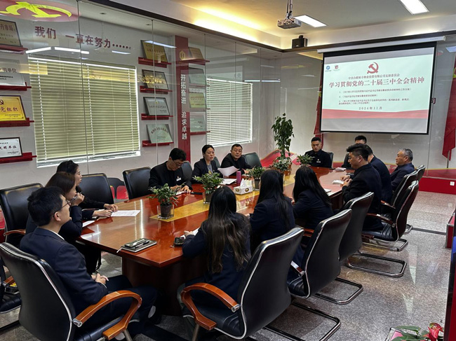 南宫娱乐·NG28(中国集团)官方网站