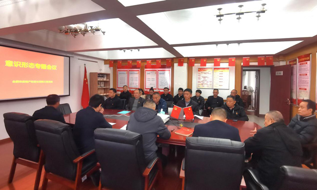 南宫娱乐·NG28(中国集团)官方网站