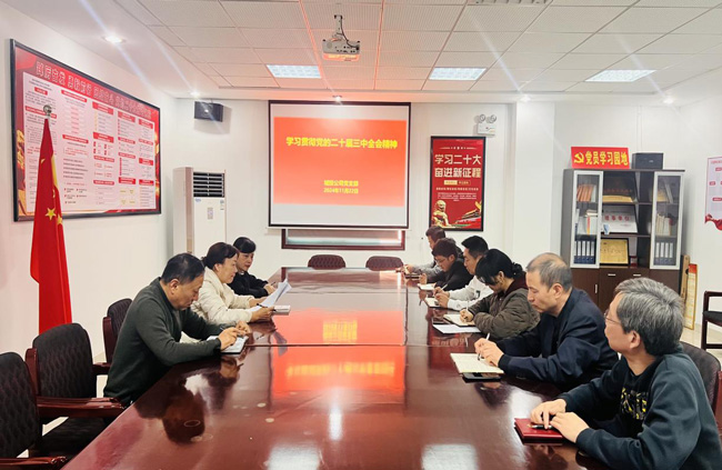 南宫娱乐·NG28(中国集团)官方网站