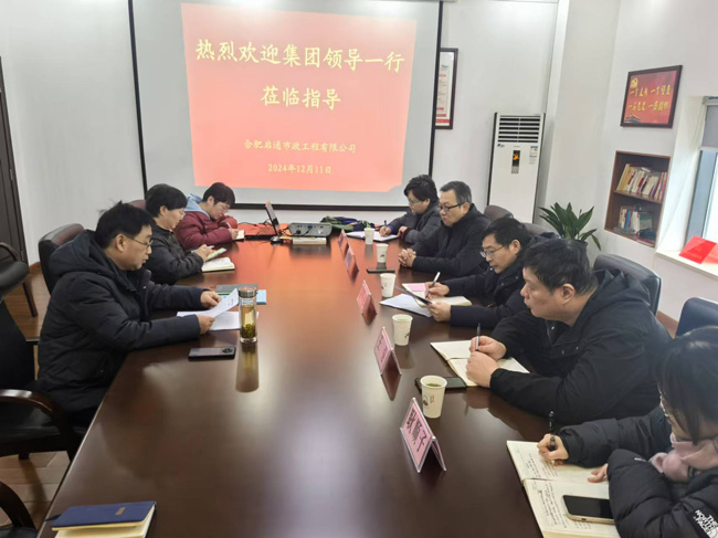 南宫娱乐·NG28(中国集团)官方网站