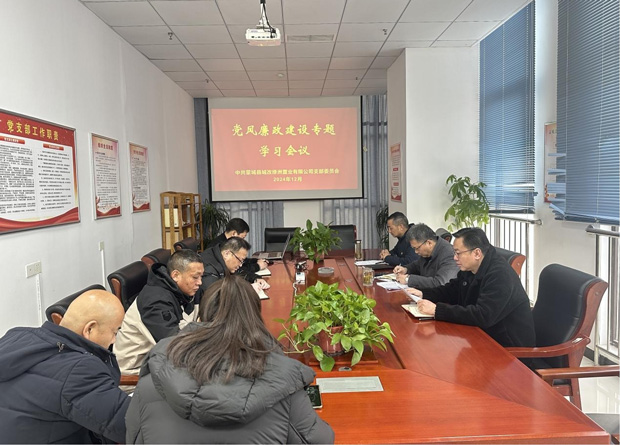 南宫娱乐·NG28(中国集团)官方网站