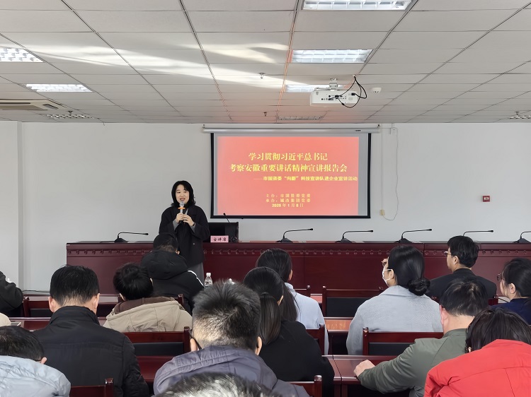 南宫娱乐·NG28(中国集团)官方网站