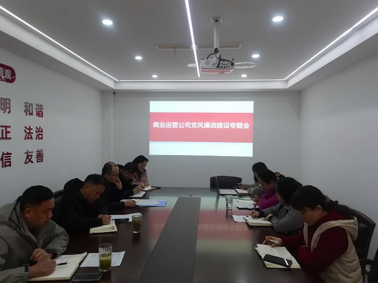 南宫娱乐·NG28(中国集团)官方网站