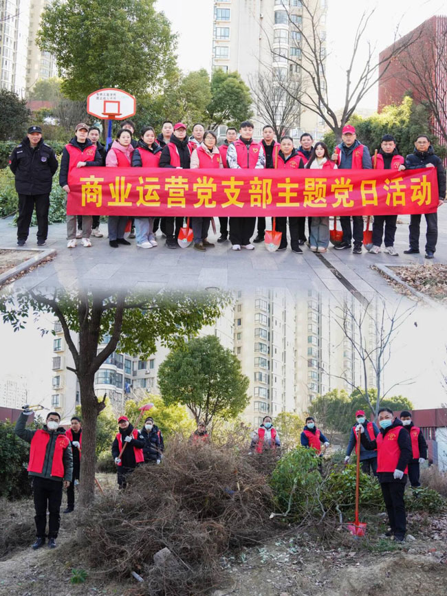 南宫娱乐·NG28(中国集团)官方网站