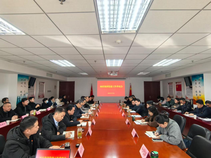 南宫娱乐·NG28(中国集团)官方网站