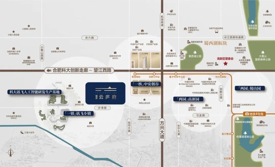 南宫娱乐·NG28(中国集团)官方网站