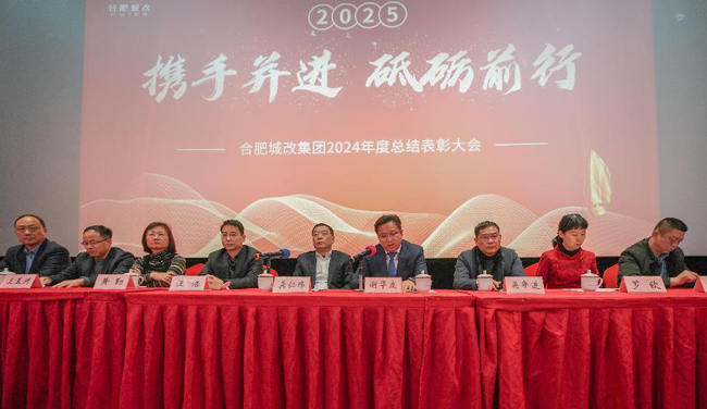 南宫娱乐·NG28(中国集团)官方网站