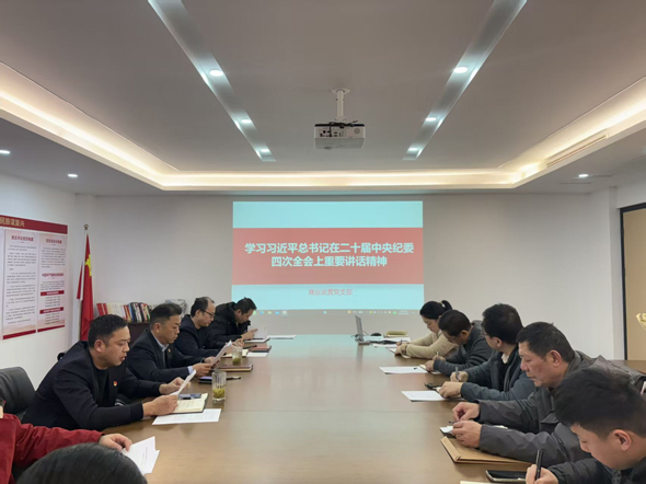 南宫娱乐·NG28(中国集团)官方网站