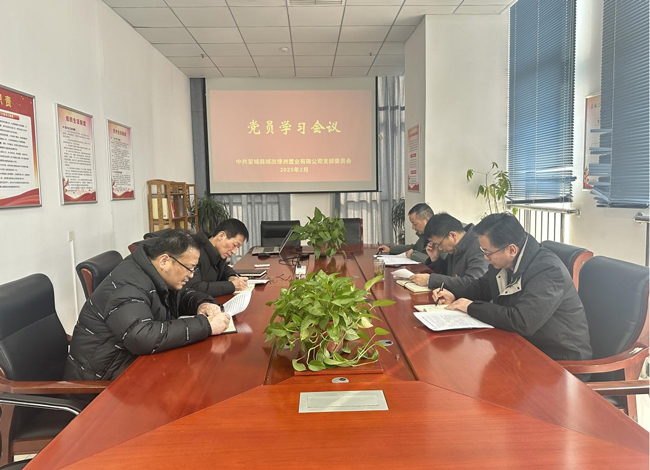 南宫娱乐·NG28(中国集团)官方网站